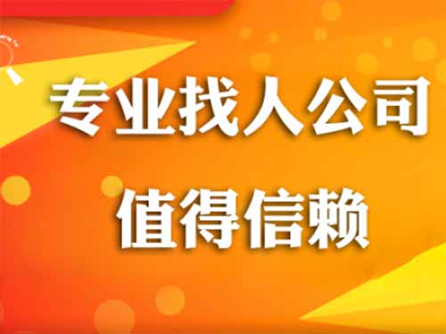 乌达侦探需要多少时间来解决一起离婚调查